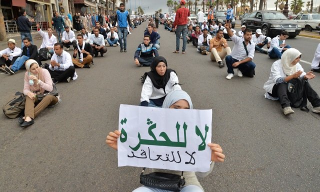 صورة المقالة