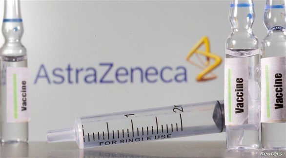 صورة المقالة