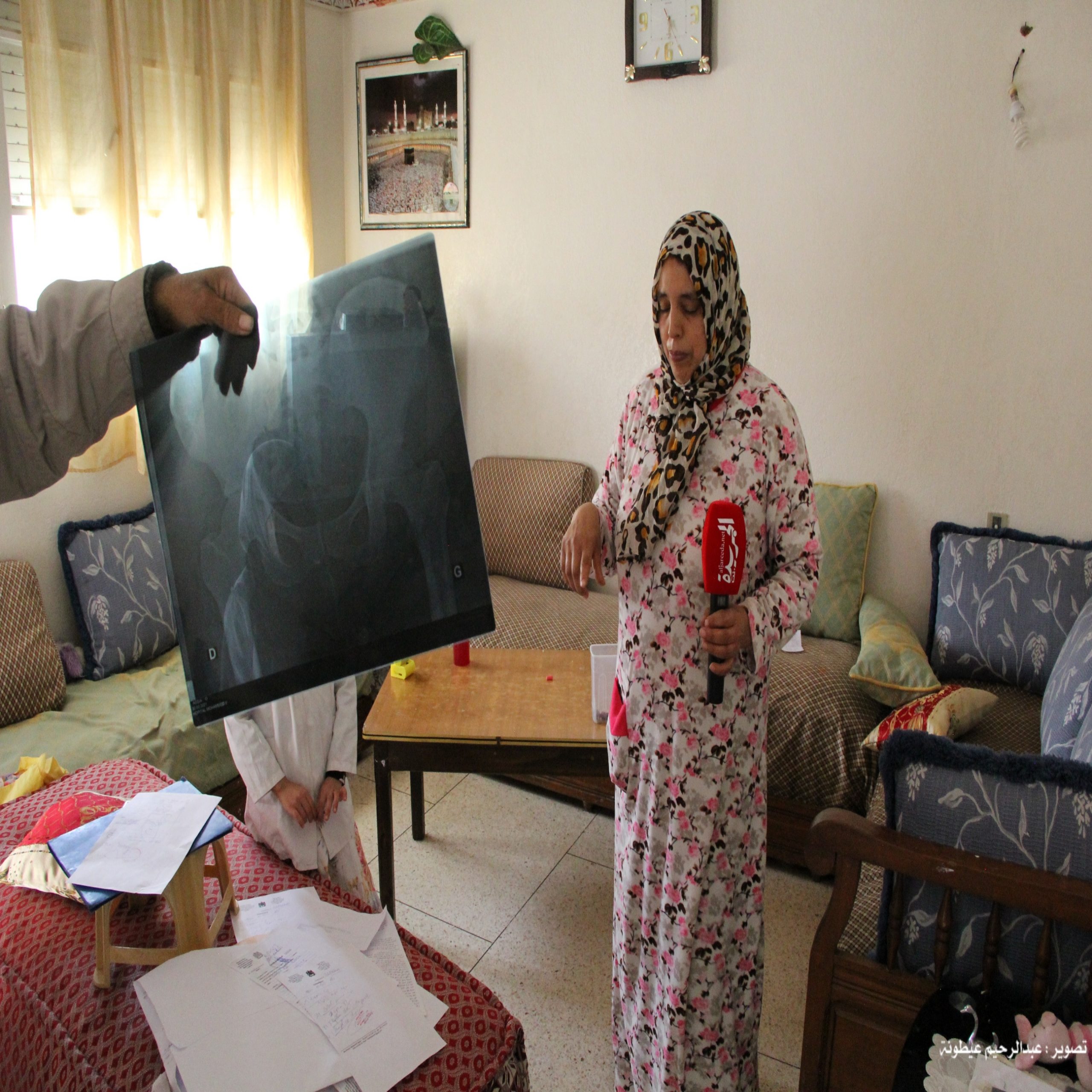 صورة المقالة
