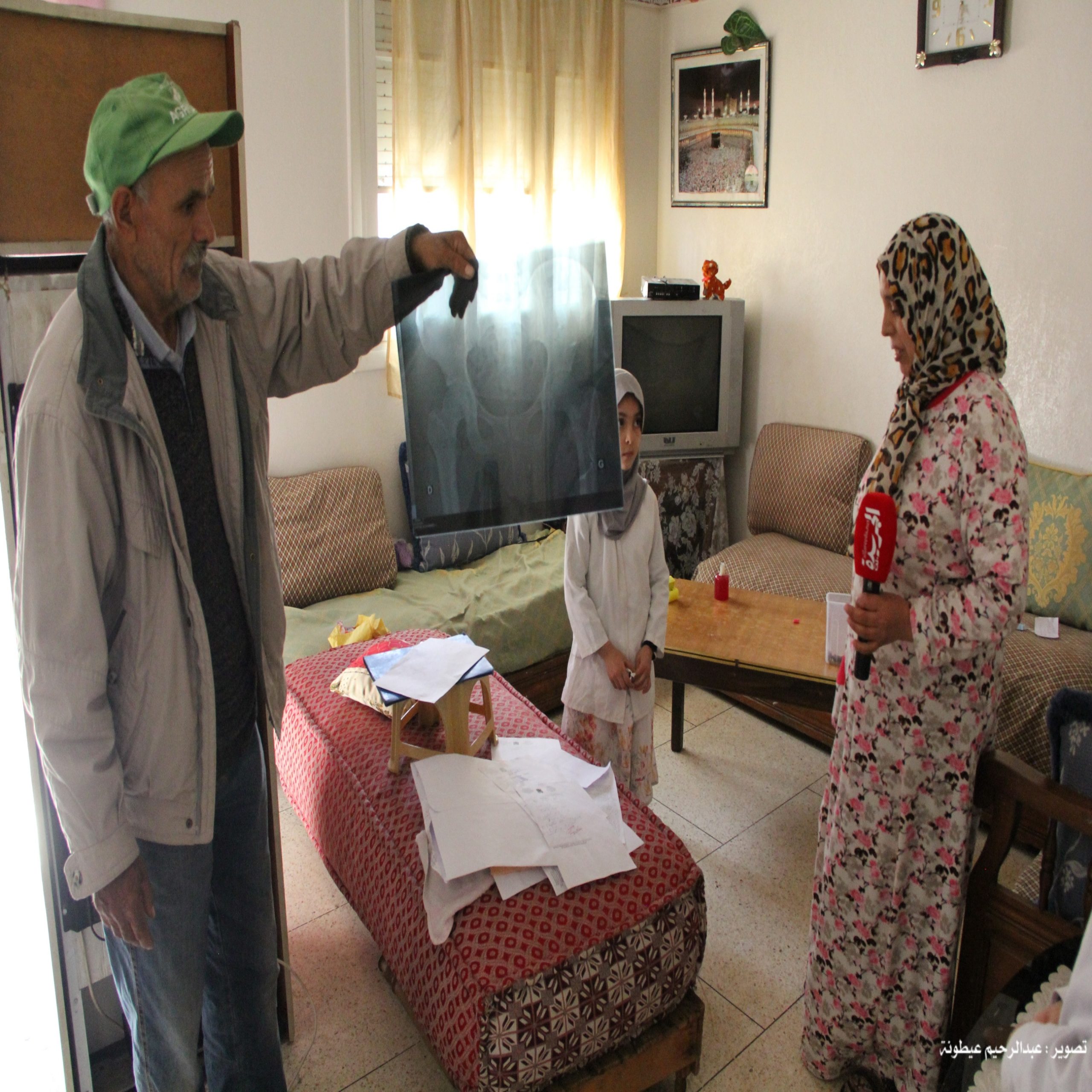 صورة المقالة