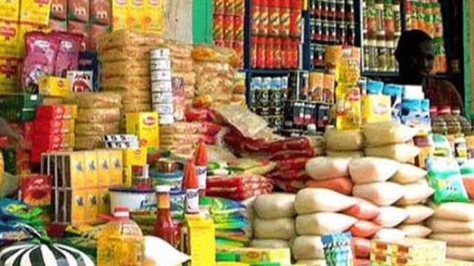 صورة المقالة