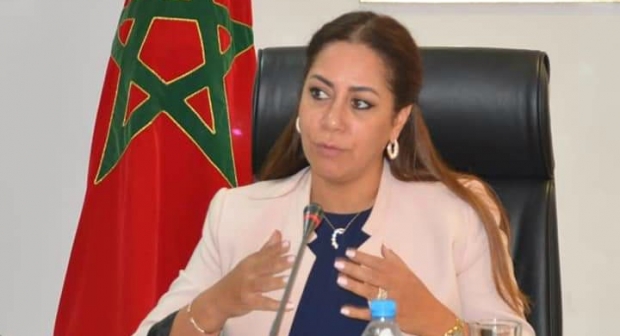 صورة المقالة