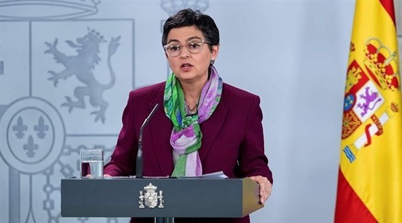 صورة المقالة