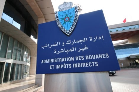 صورة المقالة