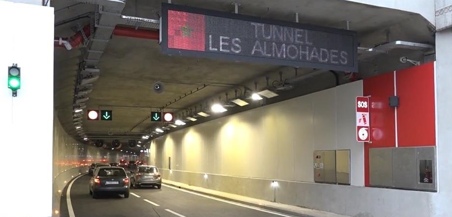 صورة المقالة