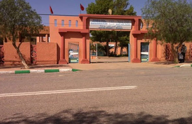 صورة المقالة