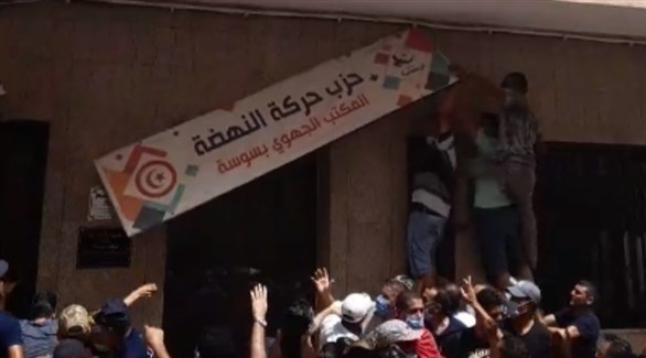 صورة المقالة