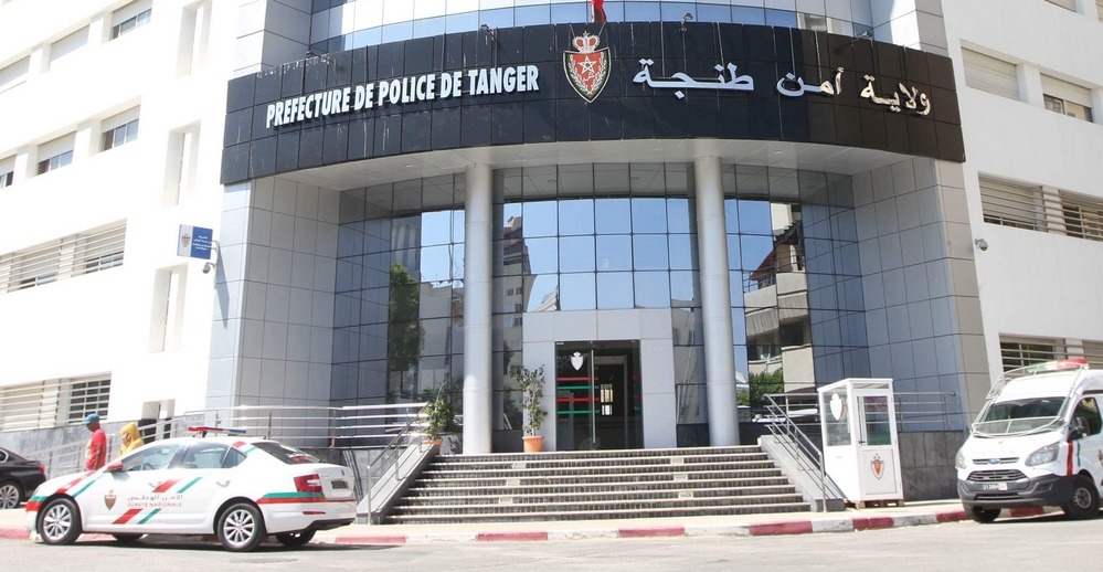 صورة المقالة