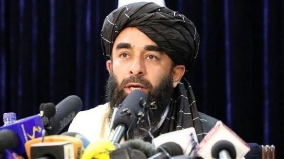 ذبيح الله يعلن تشكيل الحكومة الجديدة لأفغانستان