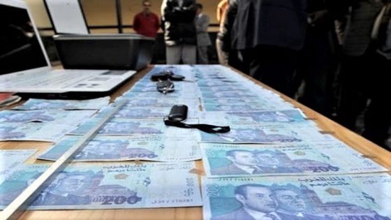 بنك المغرب يرصد أزيد من 7 آلاف ورقة نقدية مزيفة