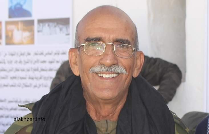 صورة المقالة