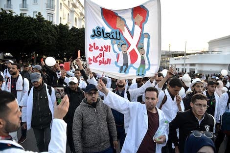 صورة المقالة