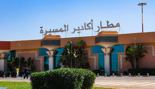 صورة المقالة