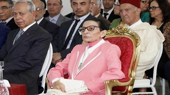 وفاة الأميرة لالة مليكة عمة الملك محمد السادس
