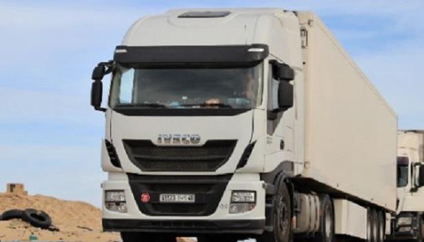 صورة المقالة