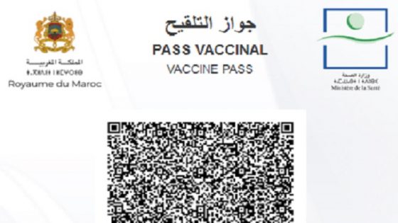 فيروس كورونا: قريبا منع ولوج بعض الأماكن في المغرب بدون جواز التلقيح