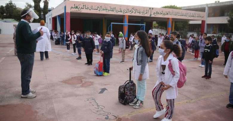 صورة المقالة