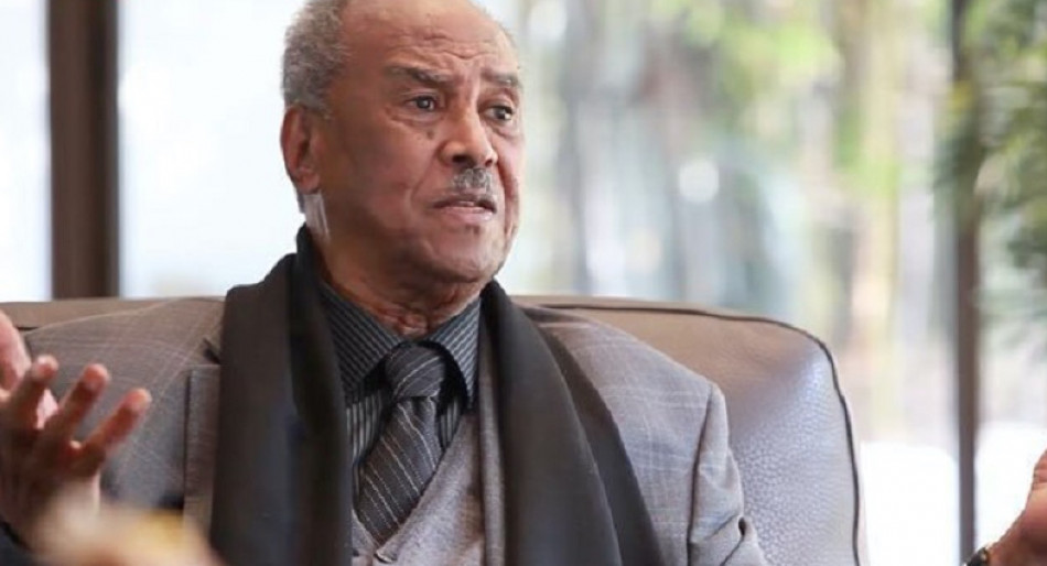 صورة المقالة