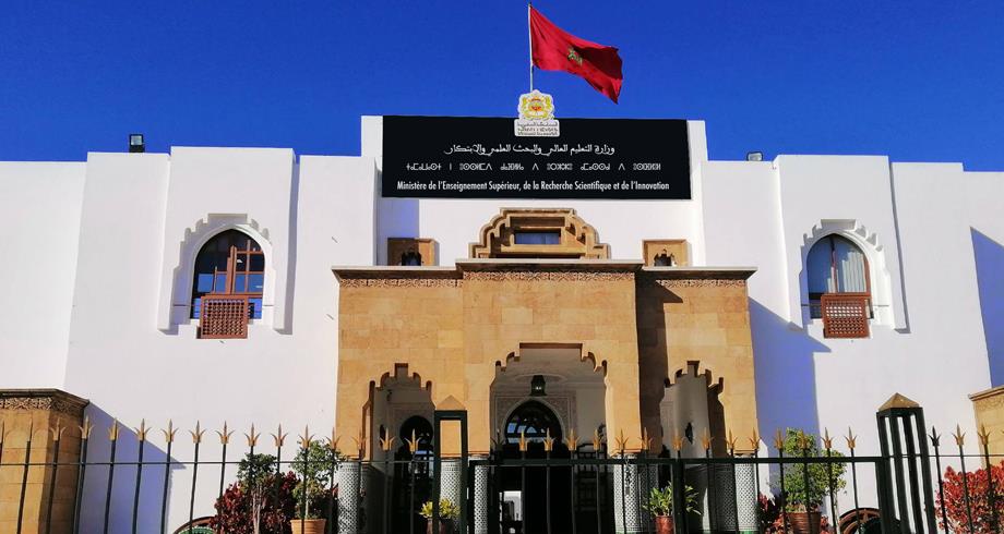 صورة المقالة