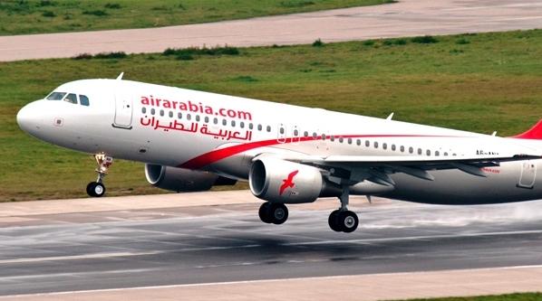 صورة المقالة