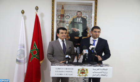 صورة المقالة