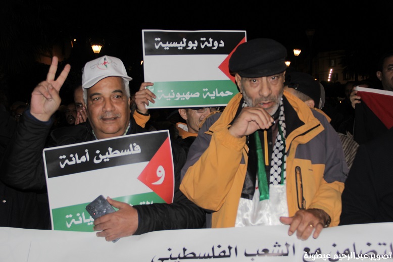 صورة المقالة