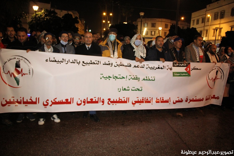 صورة المقالة