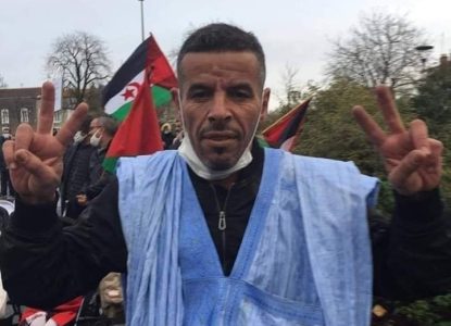 صورة المقالة