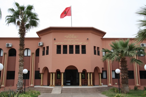 صورة المقالة