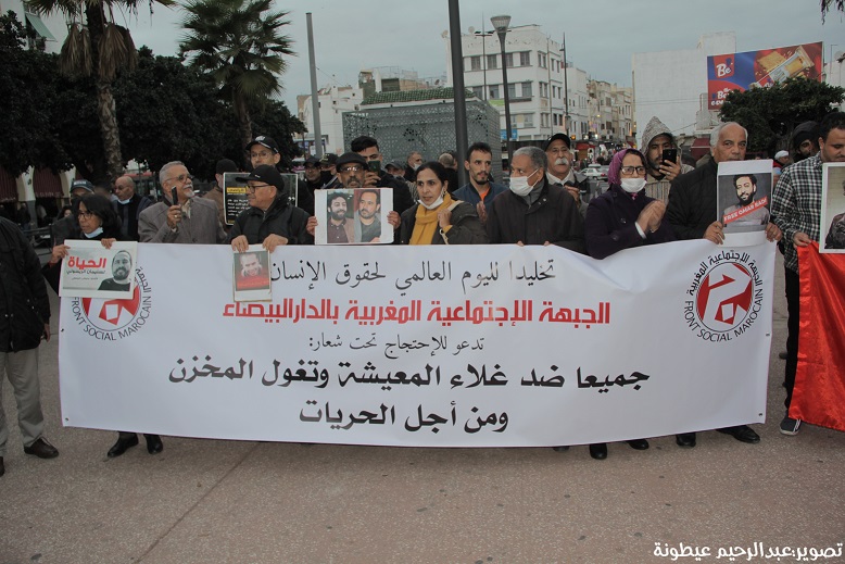 صورة المقالة