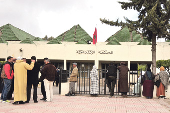 صورة المقالة