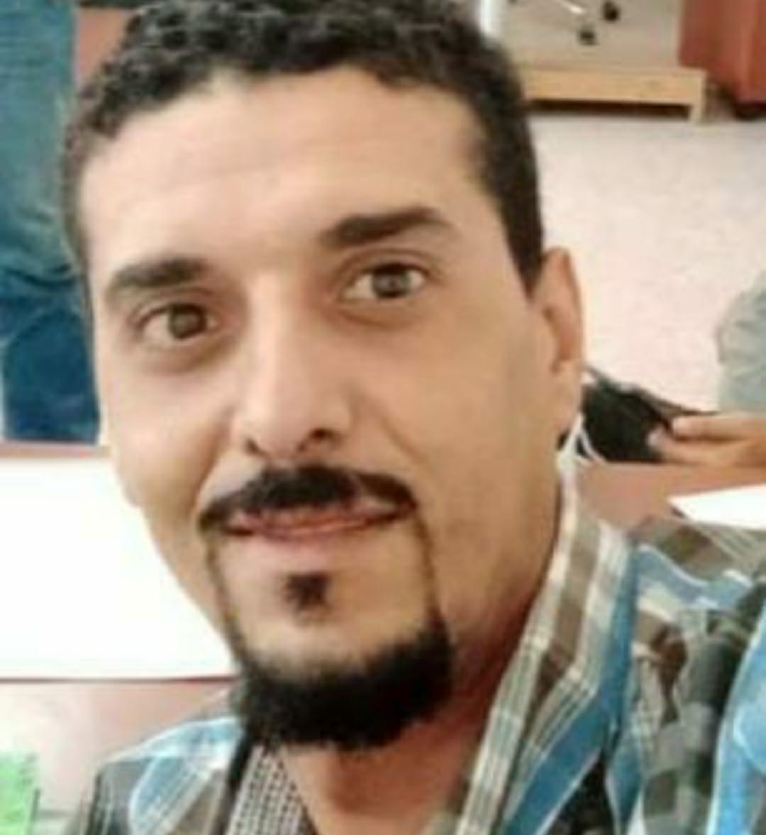 صورة المقالة