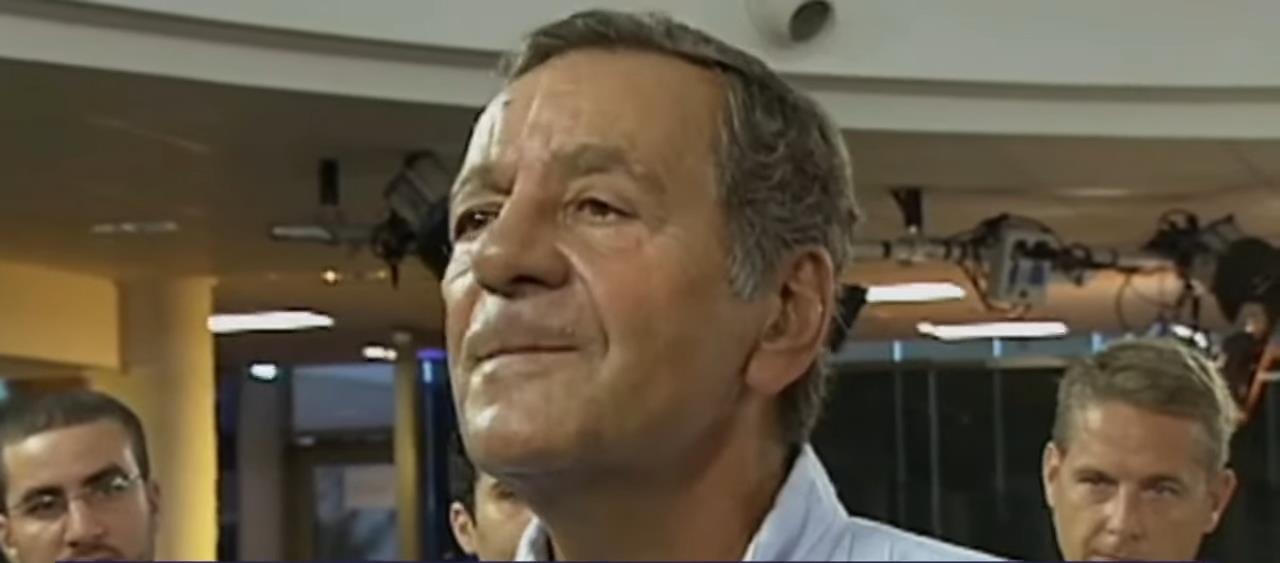 صورة المقالة