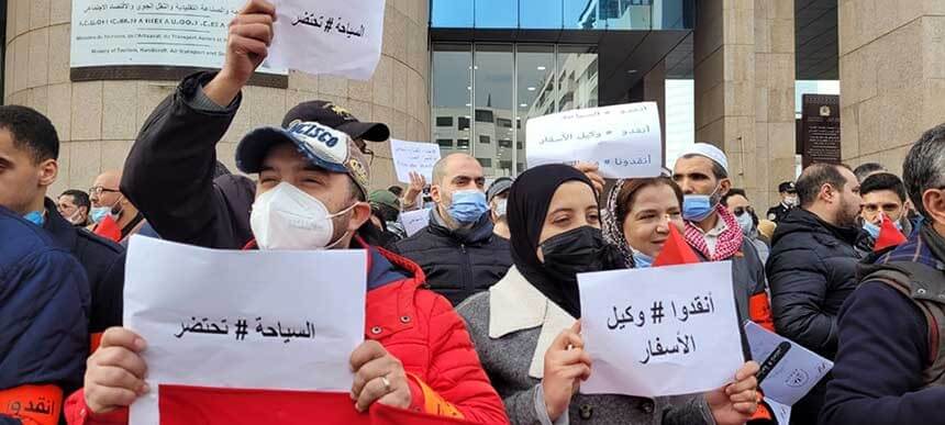 صورة المقالة