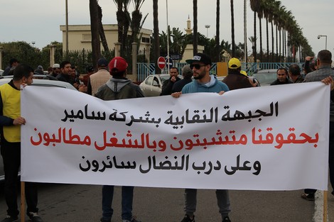 صورة المقالة