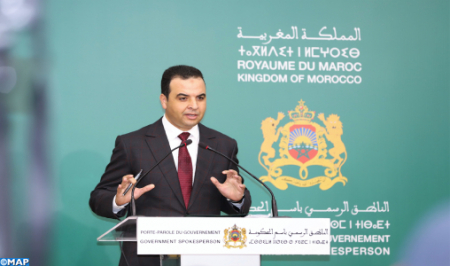 صورة المقالة