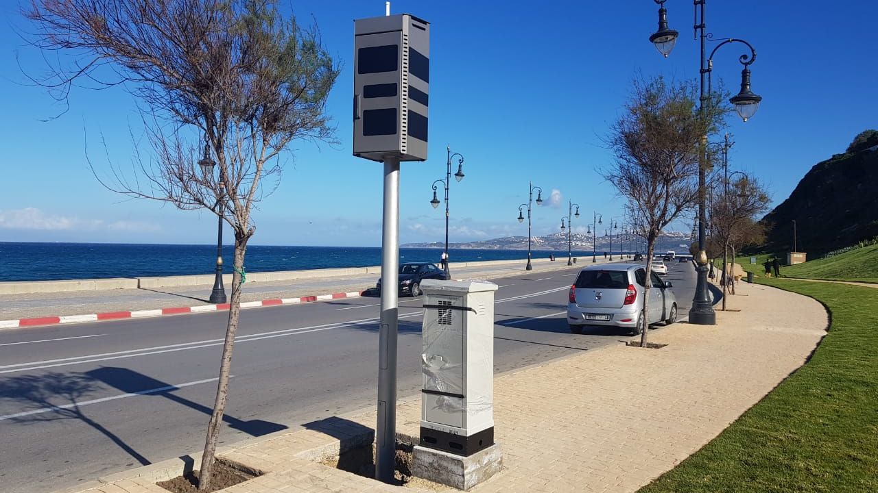 صورة المقالة