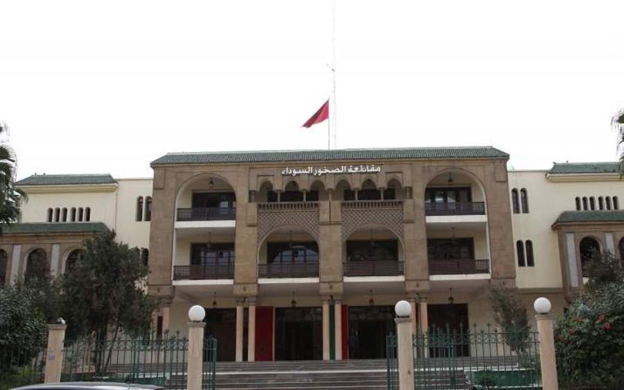 صورة المقالة