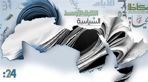 صورة المقالة
