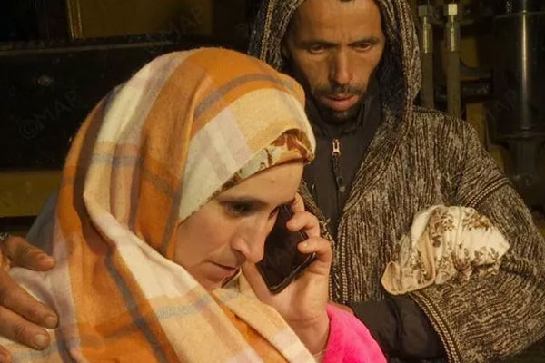 صورة المقالة