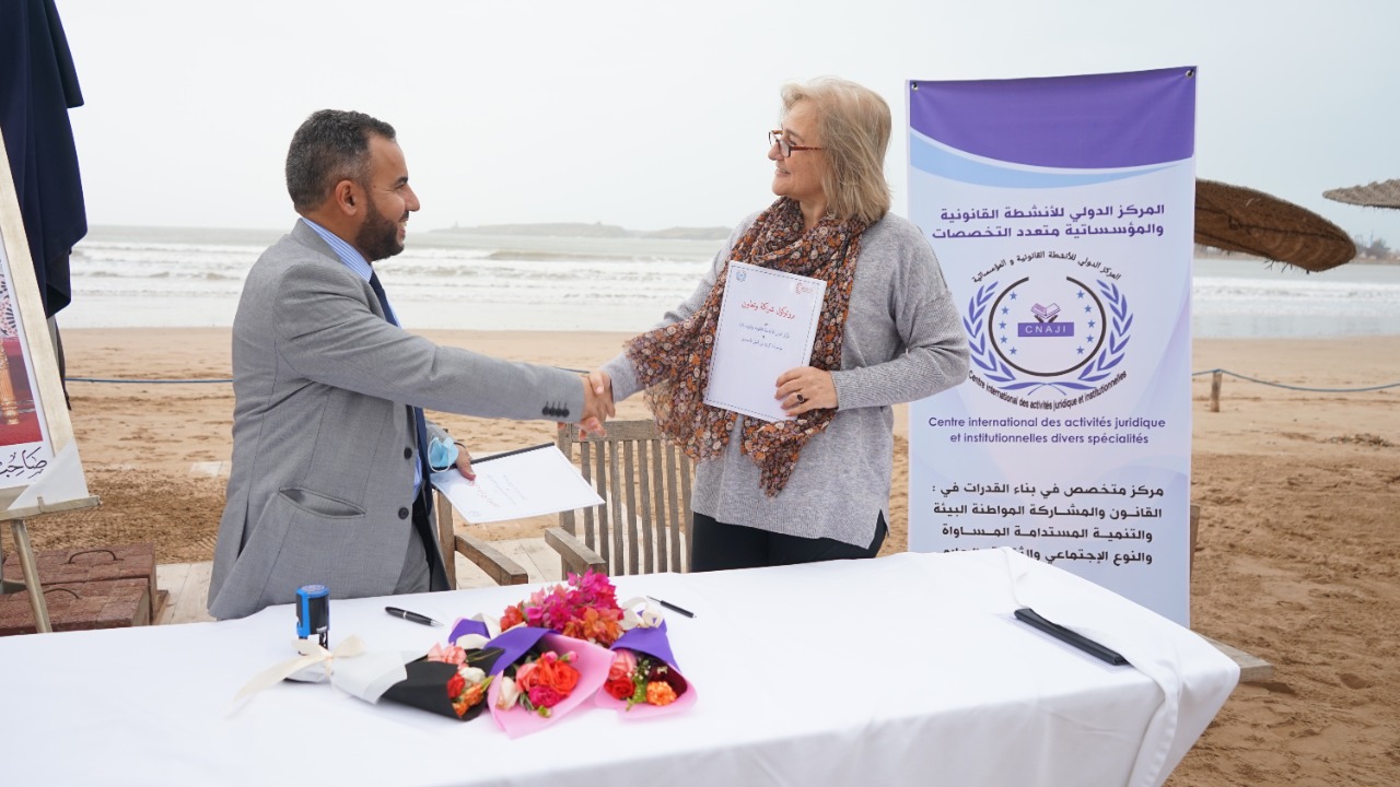 صورة المقالة