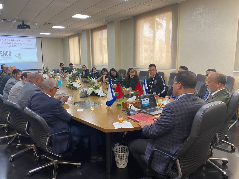 صورة المقالة