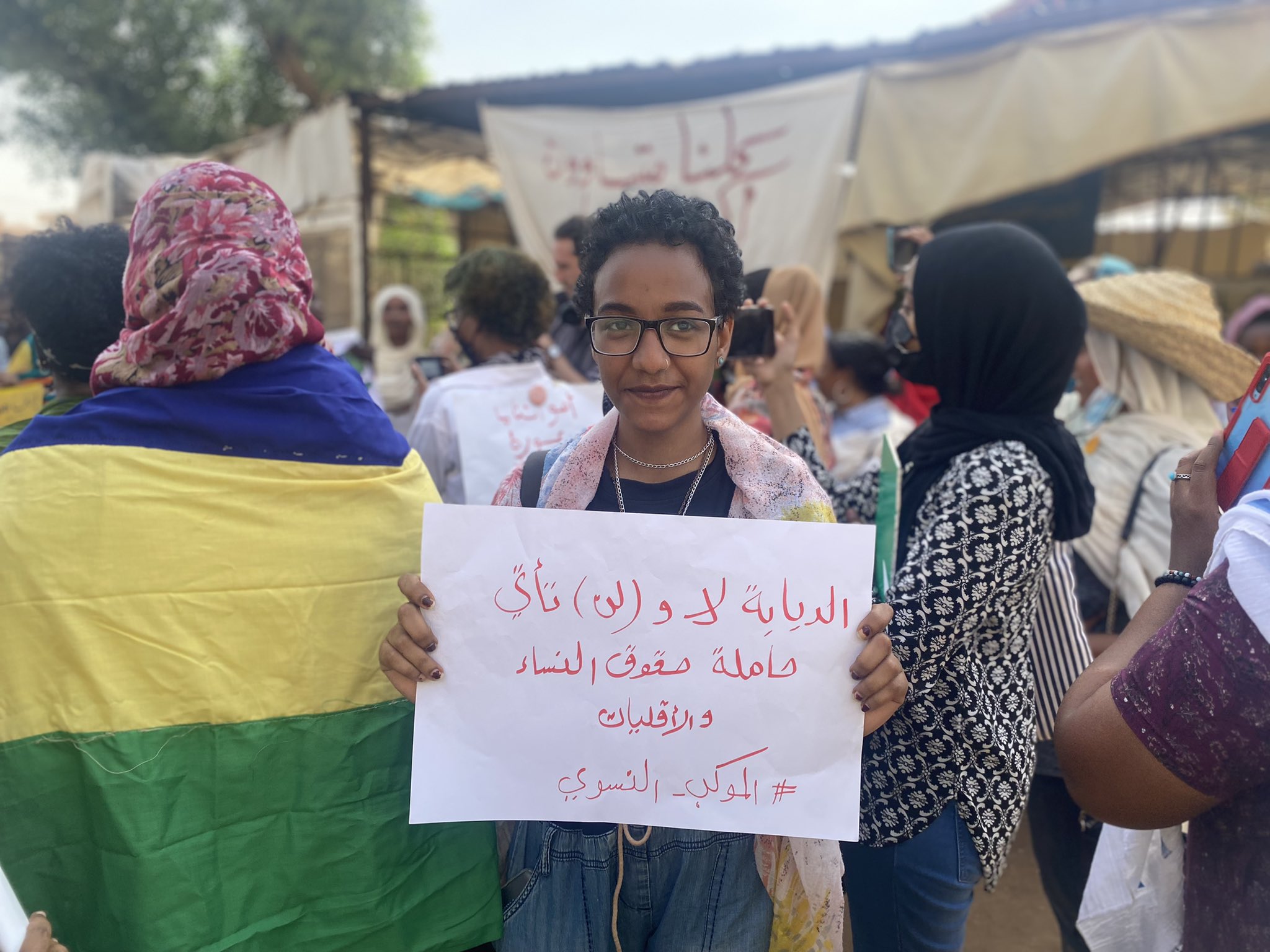صورة المقالة