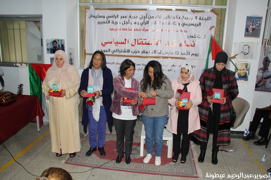 صورة المقالة