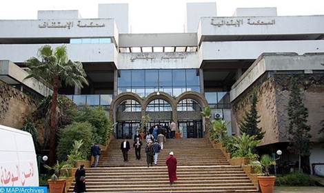 صورة المقالة