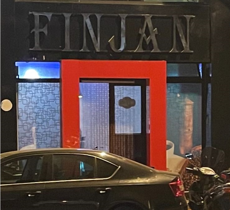 مداهمة مقهى للشيشة بالدارالبيضاء وتوقيف عدد من الأشخاص
