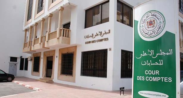 صورة المقالة