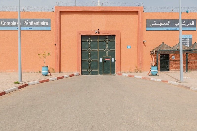 إيداع عميد شرطة ومسيرة وكالة بنكية سجن لوداية بمراكش