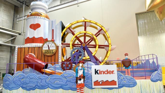 صورة المقالة