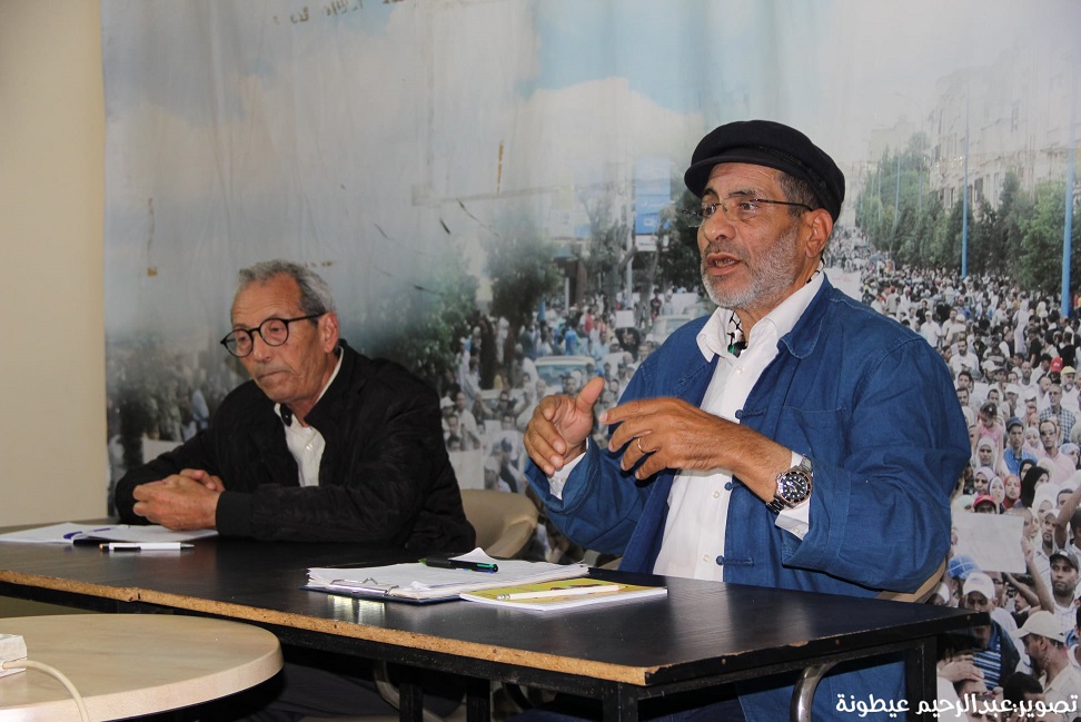 صورة المقالة